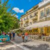 Περιήγηση στην Αθήνα - Image 4