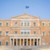 syntagma-parliament-greece-athens